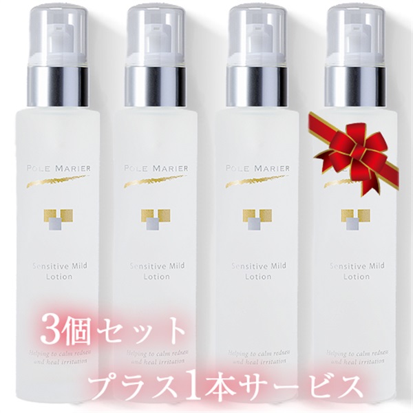 3個セット 1本サービス】センシティブマイルドローション｜three 
