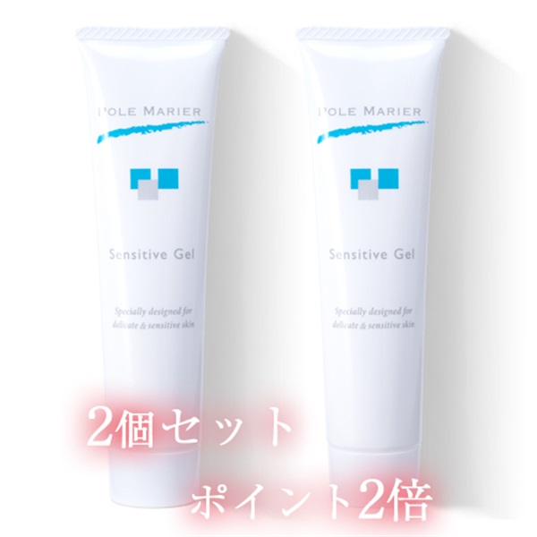【2個セット　ポイント2倍】センシティブゲル