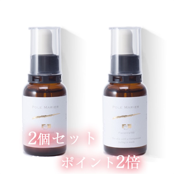 【2個セット　ポイント2倍】プラセンティア100