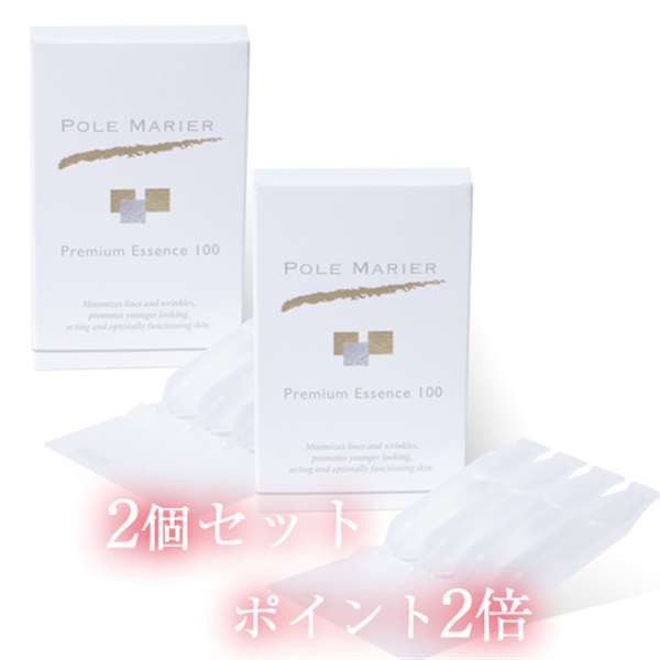 【2個セット　ポイント2倍】プレミアムエッセンス100(5ml×4本)