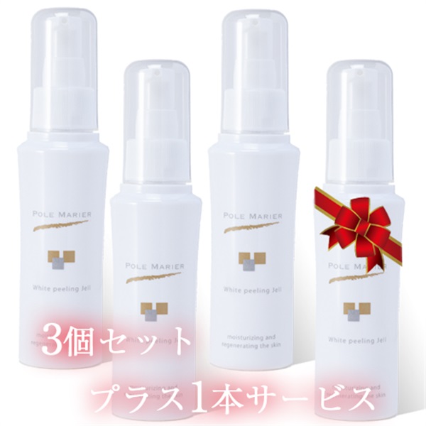 【3個セット　1本サービス】ホワイトピーリングジェル