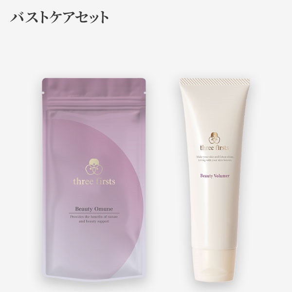 《マイセット定期便》バストケアセット