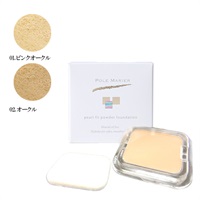 1.ピンクオークル