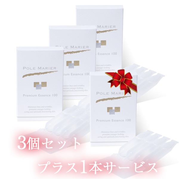 3個セット 1本サービス】プレミアムエッセンス100(5ml×4本)｜three