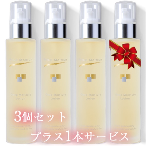 ▽セットアイテム｜three-firsts（スリーファースト）