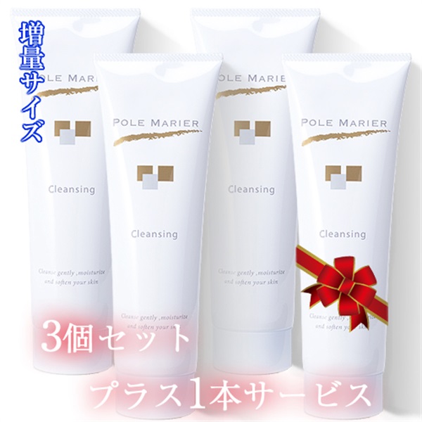 商品詳細ページ