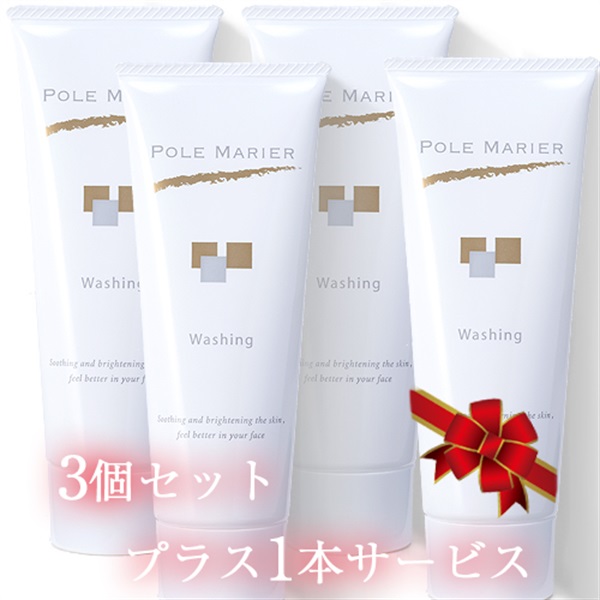 商品詳細ページ