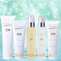 1.DローションDゲル