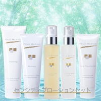 2.SローションDゲル