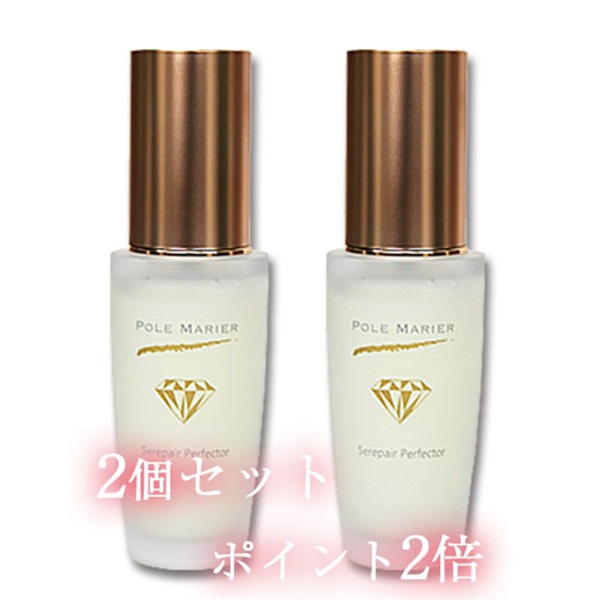 【2個セット ポイント2倍】セリペアパーフェクター